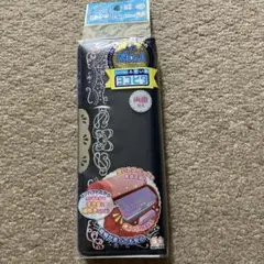 新品サンスター コンパクト筆箱 黒