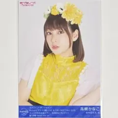 2026年最新】高槻かなこの人気アイテム - メルカリ