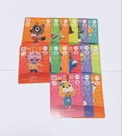 どうぶつの森 第4弾 SP amiiboカード 6枚444円