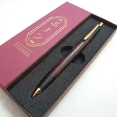 2025年最新】ローズウッド瘤の人気アイテム - メルカリ