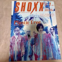 SHOXX Vol.107 2002年1月号 Plastic Tree
