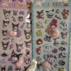 ぷにぷにおしりシール②枚セット