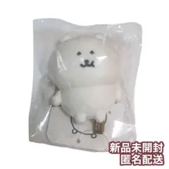 Item thumbnail for item 14eae71d-5fdc-4dd0-a005-be291ed81f40