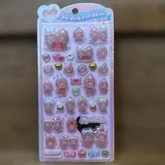 【24時間以内発送】正規品 うるちゅるPOPシール モンチッチ