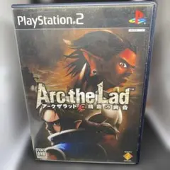 Arc the Lad: 精霊の黄昏 PS2