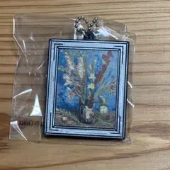 Item thumbnail for item fb197209-9d81-4bce-ac2a-f78e8e45fee5