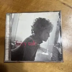 Yoshiko Kishino fairy tale