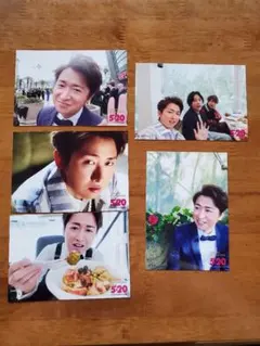 2026年最新】嵐 大野智公式写真の人気アイテム - メルカリ