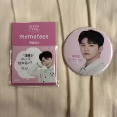 SEVENTEEN ポップアップストア 2020 ウジ メモ帳 缶バッジ