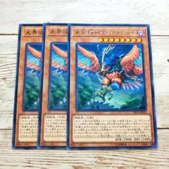 2025年最新】サンダーバードカードの人気アイテム - メルカリ