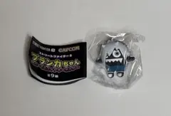 カプコン ストリートファイター6 ブランカちゃん ラバーマスコット キーホルダー