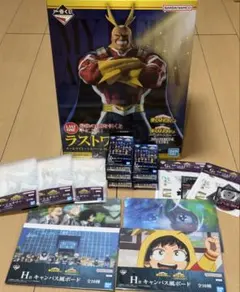 2026年最新】一番くじ オールマイト フィギュア ラストワンの人気