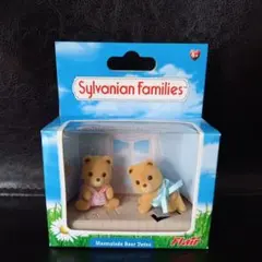 2025年最新】マーマレードクマ シルバニアの人気アイテム - メルカリ