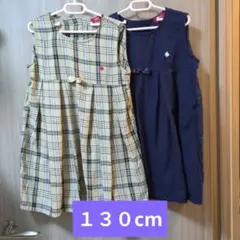 POLO ワンピース 2着セット 130cm