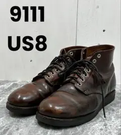 Item thumbnail for item 35ab5e1b-f9d2-466a-a3f4-e8d062892e3e