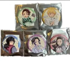 リロホテルズ　限定　鬼滅の刃　5種　缶バッジ