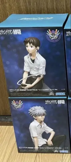 Item thumbnail for item 0d003e0f-95ae-488a-9e72-ea83dc669b57