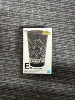 ヒロアカ一番くじ 僕のヴィランアカデミア　E賞タンブラー