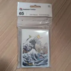 北斎 海外 デッキシールド スリーブ ポケモン 公式 - メルカリ