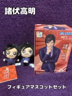 Item thumbnail for item b8a65ac2-7002-4051-9da4-d68496054e77