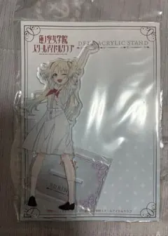 蓮ノ空女学院スクールアイドルクラブ 大沢瑠璃乃 アクリルスタンド