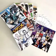 サーヴァンプ　①〜⑤巻　帯付き　注文カード　ポストカード　セット