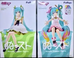 【初音ミク】 ぬーどるストッパーフィギュア 2点セット すずらん / 10th