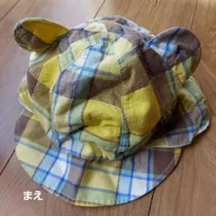 くま耳付き帽子ss（46-48cm）のサムネイル