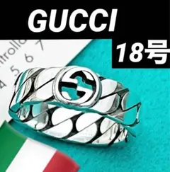 2026年最新】グッチ リング 18号の人気アイテム - メルカリ