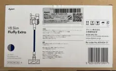 新品】 Dyson V8 Slim Fluffy Extra コードレス掃除機 - メルカリ