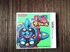 ペンギンの問題ザ・ウォーズ