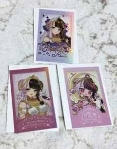 DM 夜見レナ にじさんじ 未使用 フルホイル 4コン セット 40枚メルカリ便 DM 夜見レナ にじさんじ 未使用 フルホイル 4コン セット 40枚