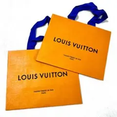 LOUIS VUITTON ルイ ヴィトン ショッパー ショップ 紙袋 2袋