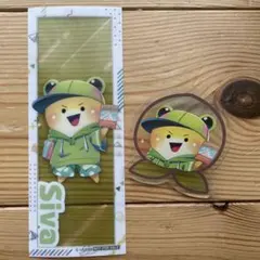 カラフルピーチ シヴァさん ラメアクリルバッジ しおり