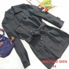 【UNTITLED MEN 】トレンチコート（44）黒