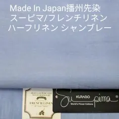 うたこ様 リクエスト 2点 まとめ商品