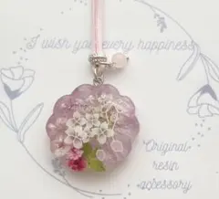 虫食い葉っぱの型 八重桜 ドライフラワー ローズクオーツ入り 