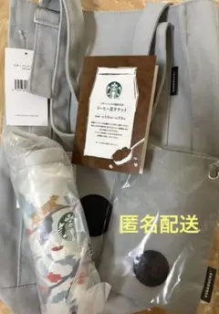 2026年最新】福袋 スタバ チケットの人気アイテム - メルカリ