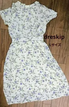 dreskip　ホワイト　花柄　半袖ワンピース　Lサイズのサムネイル