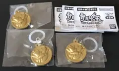 サルゲッチュ　めじるしアクセサリー　スペクターコイン　３個