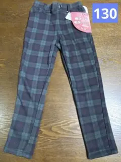 【130サイズ】裏起毛チェック柄ストレッチロングパンツ　グリーン系チェック