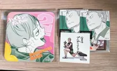 ハイキュー 伊達工 セット 二口堅治 青根高伸