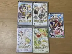 PSP ソフトまとめ売り５本