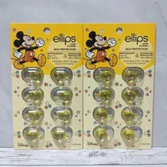【新品未開封】ellips エリップス ヘアオイル ディズニー 2個セット