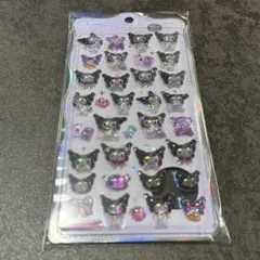 【正規品】ボンドロシールchurukira S8815488 クロミ