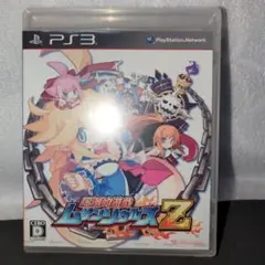 未開封　圧倒的遊戯 ムゲンソウルズZ