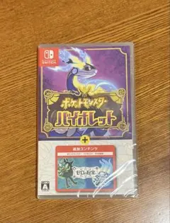 ポケモン ゼロの秘宝