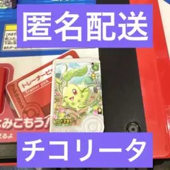 Item thumbnail for item 4c369393-66d8-425e-b61d-b21377ebffe8