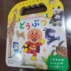 Item thumbnail for item 9a5fe8b7-af20-4321-a374-2869e0fe4d15