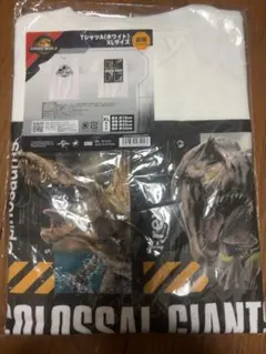 【未開封】【新品】ジュラシックワールドリバース Tシャツ 劇場オリジナル